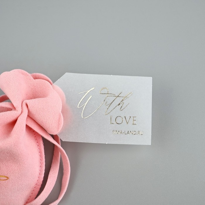 Мешок замшевый  &laquo;С любовью&raquo;, красный, тиснение, 9 &times; 12 см