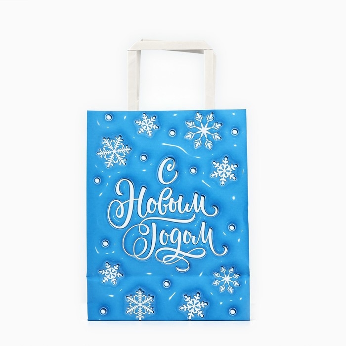 Пакет подарочный новогодний &laquo;С Новым годом&raquo;, 20 х 11 х 27.7 см, Новый год