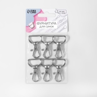 Карабин металлический, 39 &times; 24 мм / 20 &times; 2 мм, 6 шт, цвет серебряный