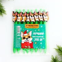 Ручка шариковая автоматическая &laquo;Новый год: Корги&raquo;