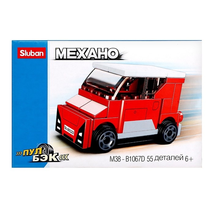 Конструктор Механо &laquo;Кроссовер&raquo;, инерция, 55 деталей