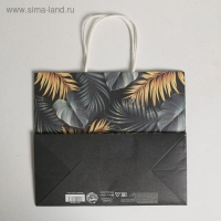 Пакет подарочный крафтовый, упаковка, &laquo;Тропики&raquo;, 25 х 22 х 12 см