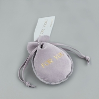 Мешок замшевый  &laquo;Для тебя&raquo;, серый, тиснение, 9 &times; 12 см