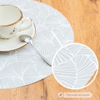 Салфетка сервировочная на стол &laquo;Тессен&raquo;, d=36 см
