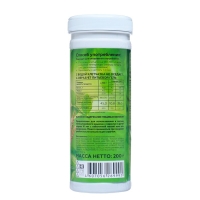 Сибирская клетчатка &laquo;Анти-диабет&raquo;, 200 г