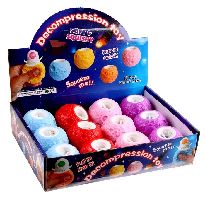 Антистресс игрушка - мялка &laquo;Космос&raquo;, цвета МИКС