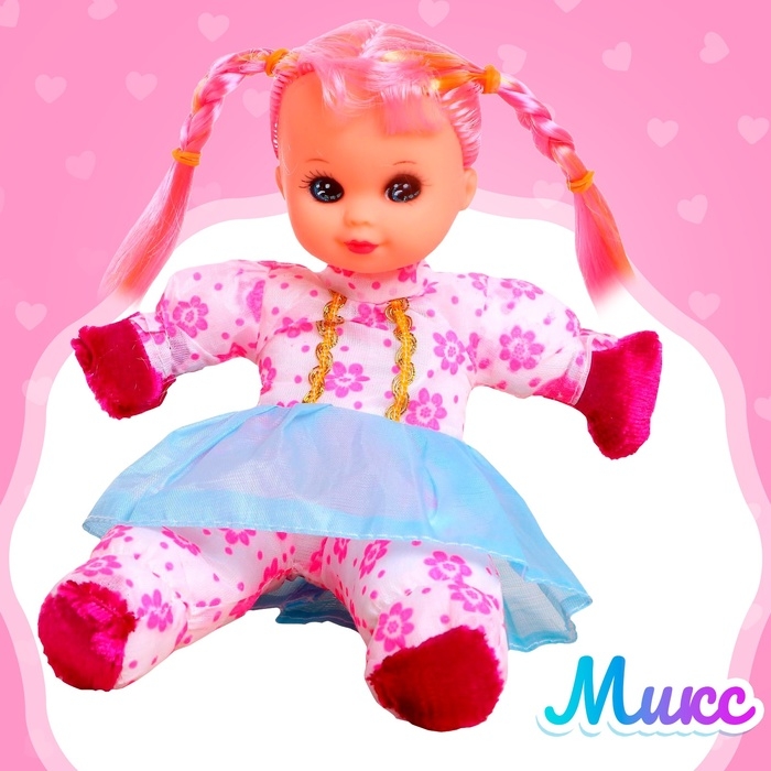 Кукла &laquo;Маша&raquo; со звуком, МИКС