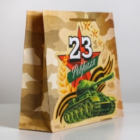 Пакет подарочный ламинированный горизонтальный, упаковка, &laquo;Танк&raquo;, ML 25 х 21 х 8 см