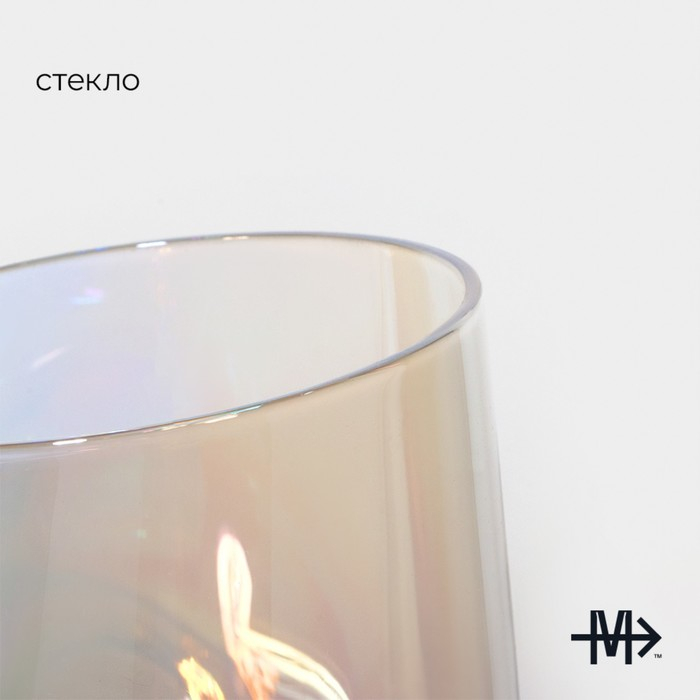 Стакан стеклянный Magistro &laquo;Иллюзия&raquo;, 450 мл, цвет перламутровый