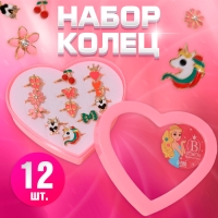 Кольца детские набор 12шт &laquo;Выбражулька&raquo; яркие краски, форма МИКС, цвет МИКС в золоте, б-р