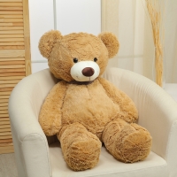 Мягкая игрушка &laquo;Медведь&raquo;, 90 см