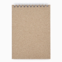 Новый год. Скетчбук А6, 40 л &laquo;Уютный&raquo;