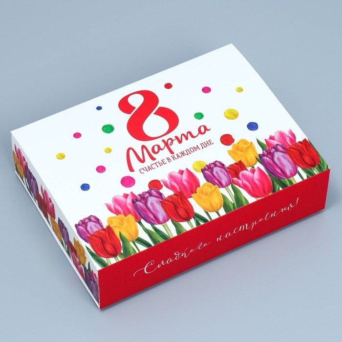 Коробка кондитерская, упаковка &laquo;Тюльпаны&raquo;, 8 марта, 20 х 15 х 5 см