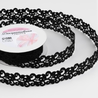 Лента фигурная &laquo;Вьюнчик&raquo;, 25 мм, 9 &plusmn; 0,5 м, цвет чёрный