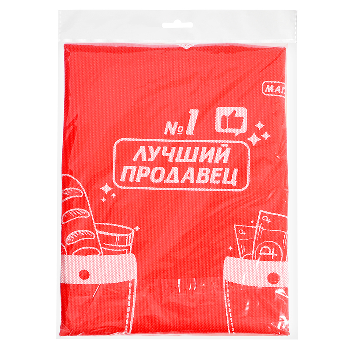 Игровой набор &laquo;Продавец&raquo;