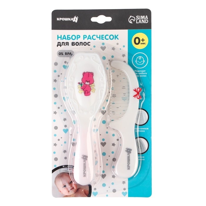 Расчёска детская + массажная щётка для волос в наборе &laquo;Мишка&raquo;, от 0 мес., цвета рукоятки МИКС