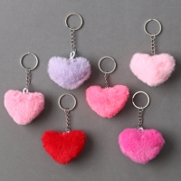 Брелок &laquo;Сердце&raquo; 6 см, цвет МИКС