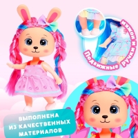 Кукла &laquo;Радужный кролик&raquo;, МИКС