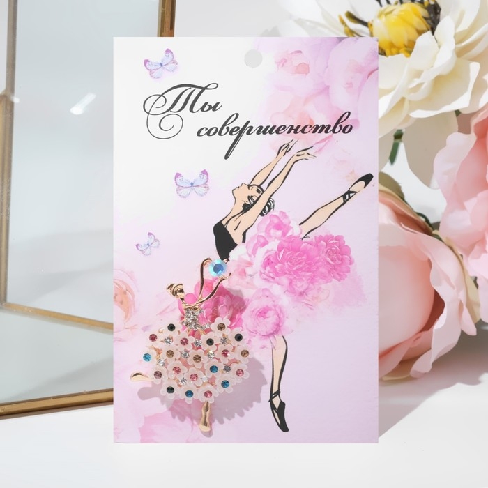 Брошь &laquo;Балерина&raquo; женственность, цветная в золоте