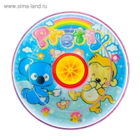 Юла &laquo;Зоопарк&raquo;