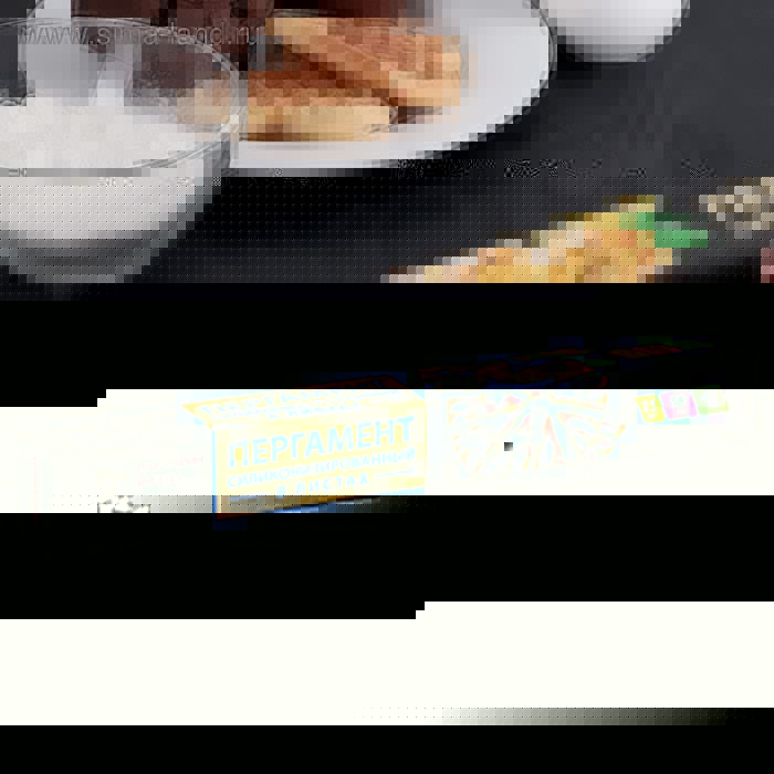 Пергамент силиконизированный в листах &laquo;Gurmanoff&raquo;, 38&times;42 см, 15 листов