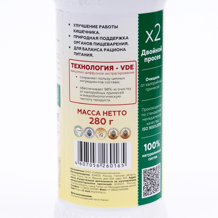 Сибирская клетчатка &laquo;Суперчерника&raquo;, 280 г