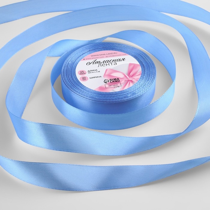Лента атласная, 20 мм &times; 23 &plusmn; 1 м, цвет небесно-голубой №278