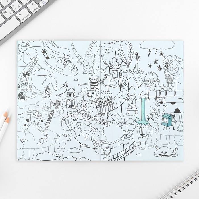 Скетчбук-каракули А5, 32 л &laquo;Твори с душой&raquo;