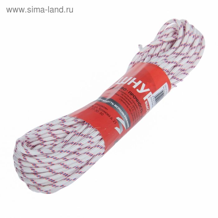 Шнур высокопрочный, d=4 мм, 20 м, цвет МИКС