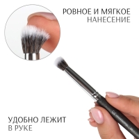 Кисть для макияжа &laquo;PREMIUM&raquo;, 17 см, цвет чёрный