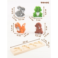 Деревянная рамка-вкладыш &laquo;Животные&raquo; Томик