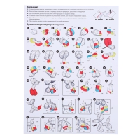 Полигональный конструктор &laquo;Шарик Собачка&raquo;, 118 деталей