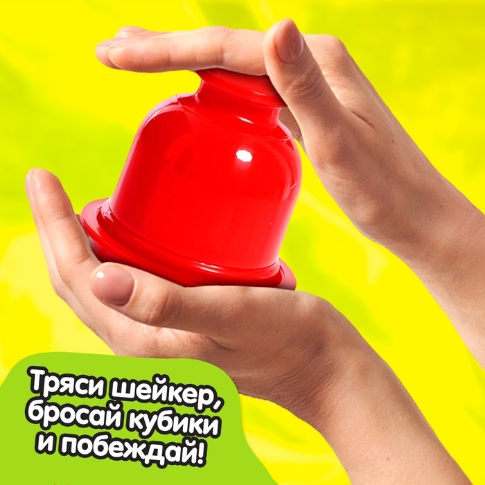 Настольная игра &laquo;Монстрилки чудилки&raquo;, 2-4 игрока, 7+