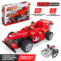 Конструктор на радиоуправлении &laquo;Гонка&raquo;, 205 деталей