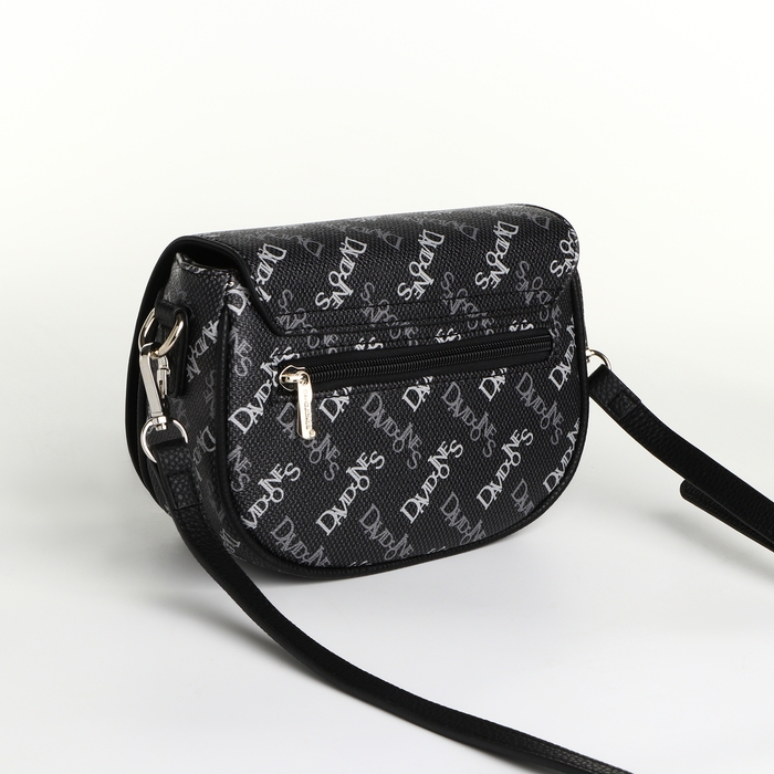 Сумка-мессенджер на магните, цвет чёрный