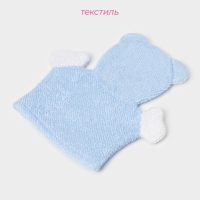 Мочалка-варежка детская для купания Доляна &laquo;Мишка&raquo;, 22 см
