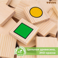 Лото &laquo;Геометрические фигуры&raquo;