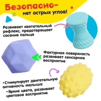 Набор игрушек для ванны &laquo;Фигурки&raquo;, 6 предметов