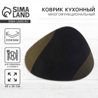 Салфетка кухонная, плейсмат &laquo;Грация&raquo; 45х35 см