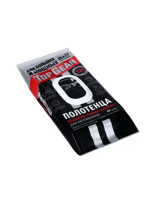 Влажные полотенца автомобильные, Top Gear №60, XXL