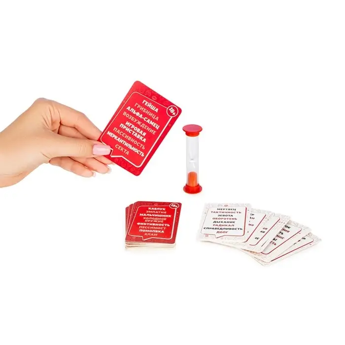 Настольная игра &laquo;&lrm;С полуслова&raquo;&lrm;, 18 +