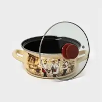 Кастр.сфер. 2л (слоновая)Сомелье