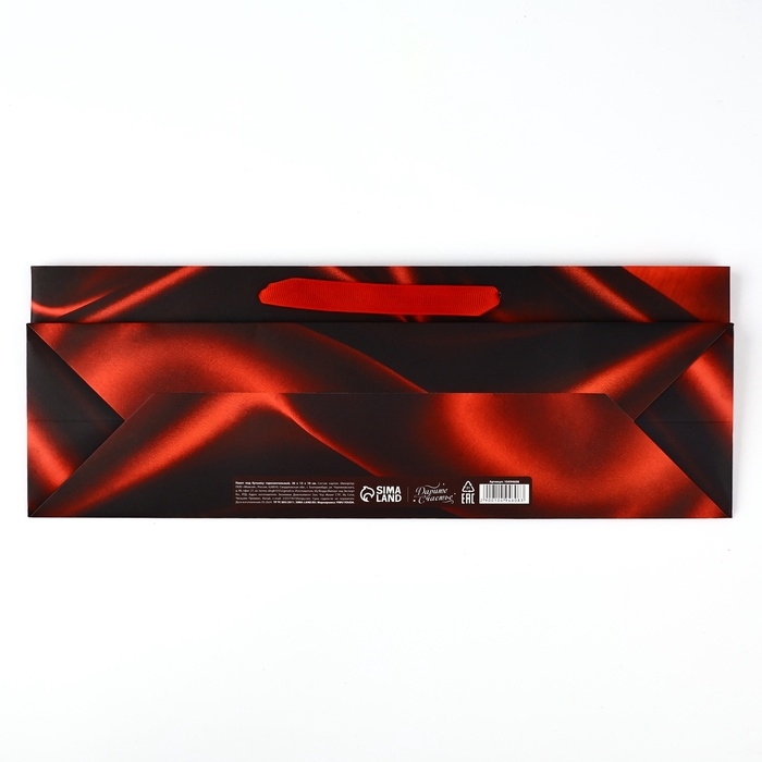 Пакет под бутылку горизонтальный &laquo;Тебе подарок&raquo;, 36 &times; 10 &times; 13 см