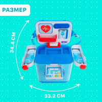 Игровой набор &laquo;Мой лечащий врач&raquo; в чемодане