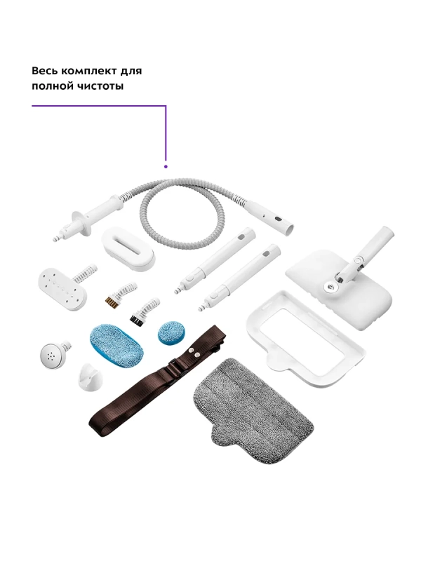 Паровая швабра 6 в 1 КТ-1016 - 1200 Вт