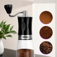 Кофемолка ручная жерновая для кофе КТ-7469