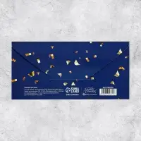 Конверт для денег &laquo;С днем рождения&raquo;, 16.5&times;8 см