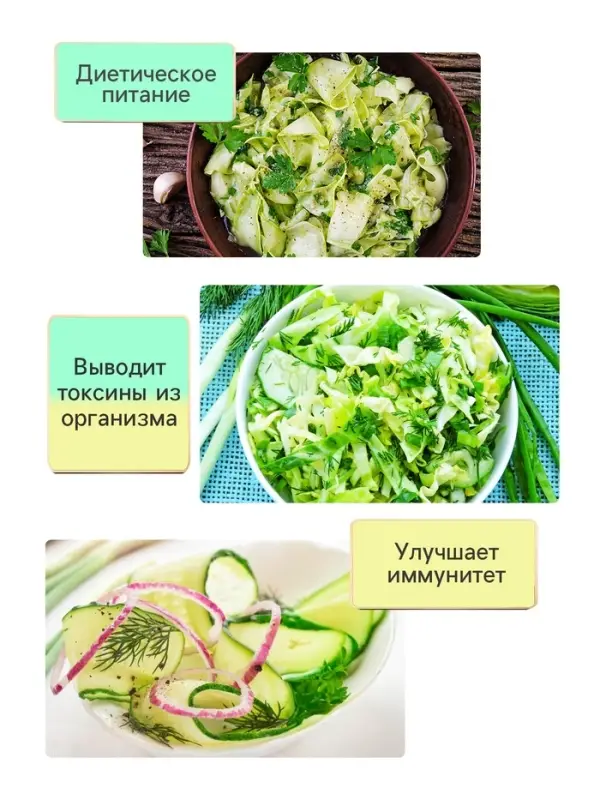 Семена Редька "Маргеланская", 1 г