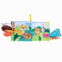 Книжка-шуршалка &laquo;Тигренок: Кто моя мама?&raquo;