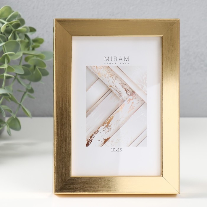 Фоторамка пластик "МИРАМ" 10х15 см, 641811 золото (пластиковый экран)